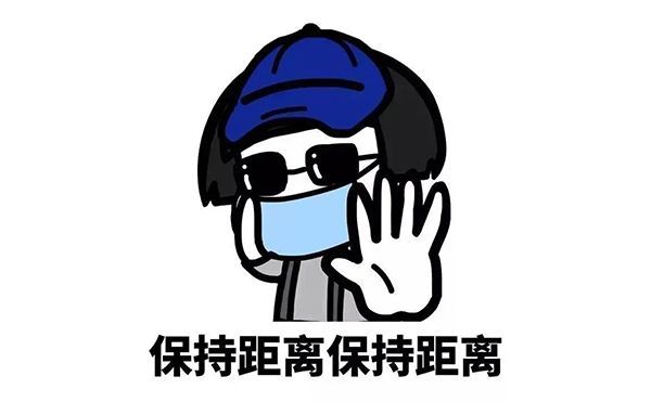 疫情常态化下,究竟如何选择口罩